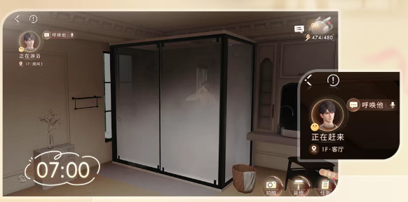 恋与深空家园怎么换男主 恋与深空家园怎么换男主