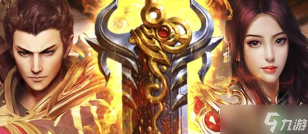 《圣域传奇》王城争霸玩法 《圣域传奇》王城争霸玩法