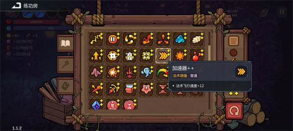 魔法工艺秒杀流召唤玩法攻略分享 魔法工艺秒杀流召唤玩法攻略分享