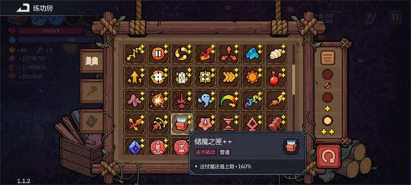 魔法工艺秒杀流召唤玩法攻略分享 魔法工艺秒杀流召唤玩法攻略分享