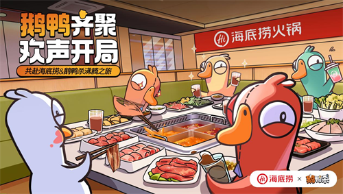 虎牙与金山世游联合发行 虎牙与金山世游联合发行