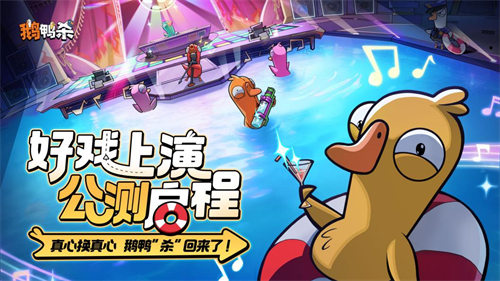 虎牙与金山世游联合发行 虎牙与金山世游联合发行