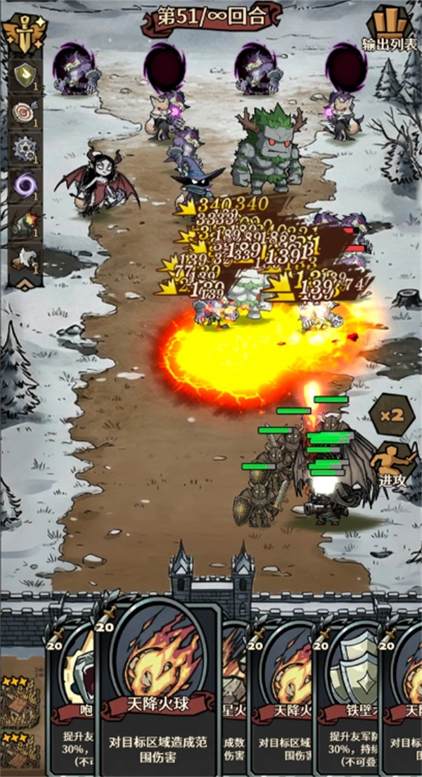 卡包荒野英魂祭坛逃课方法分享 卡包荒野英魂祭坛逃课方法分享