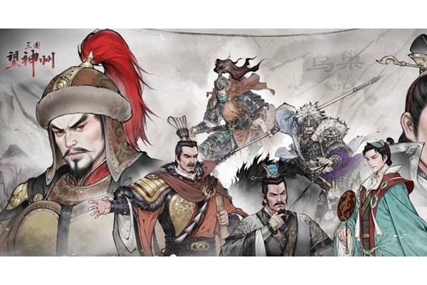 三国望神州典韦副将带谁好