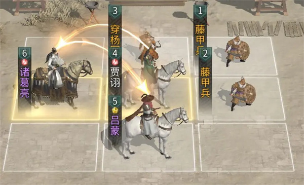 三国天下归心吕蒙培养攻略分享 三国天下归心吕蒙培养攻略分享