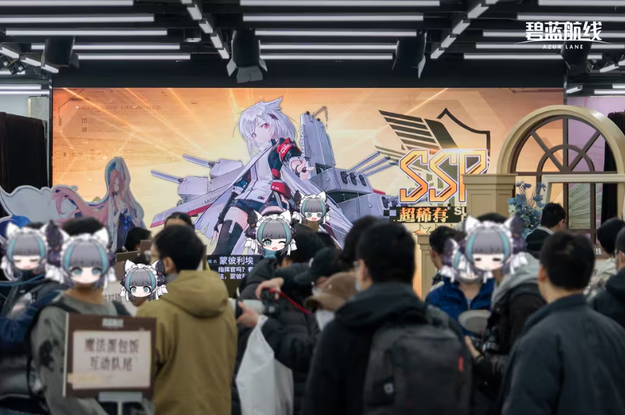 《碧蓝航线》2026冬日快闪点燃玩家热情 《碧蓝航线》2026冬日快闪点燃玩家热情