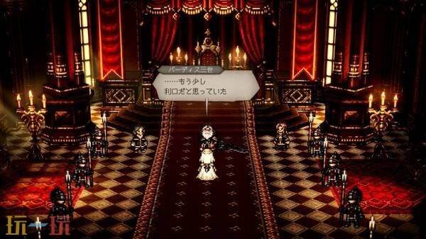 歧路旅人0最终反派霸王帕蒂斯三世介绍 歧路旅人0最终反派霸王帕蒂斯三世介绍