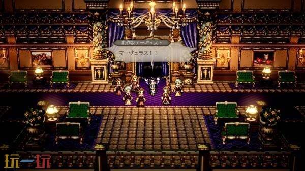 歧路旅人0反派亚久斯特介绍 歧路旅人0反派亚久斯特介绍