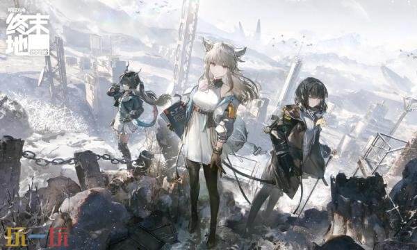 明日方舟终末地新手阵容怎么搭配 明日方舟终末地新手阵容怎么搭配