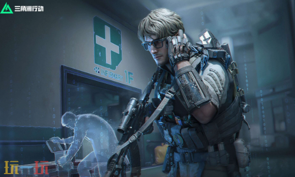 三角洲行动1月9日密码是多少 三角洲行动1月9日密码是多少