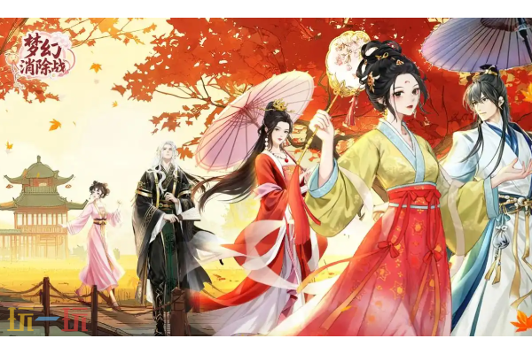梦幻消除战新手怎么快速提升