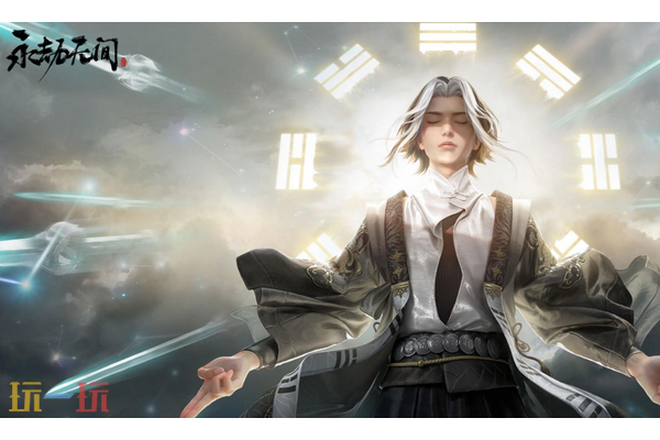 永劫无间手游s10赛季活动有什么