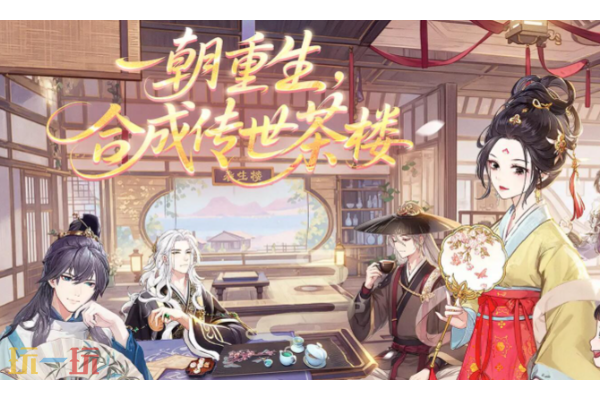 梦幻消除战电脑能玩吗