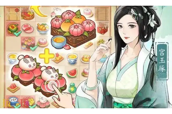 梦幻消除战是什么类型的游戏