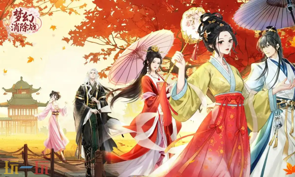 梦幻消除战是什么类型的游戏 梦幻消除战是什么类型的游戏