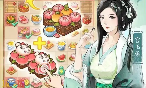 梦幻消除战是什么类型的游戏 梦幻消除战是什么类型的游戏