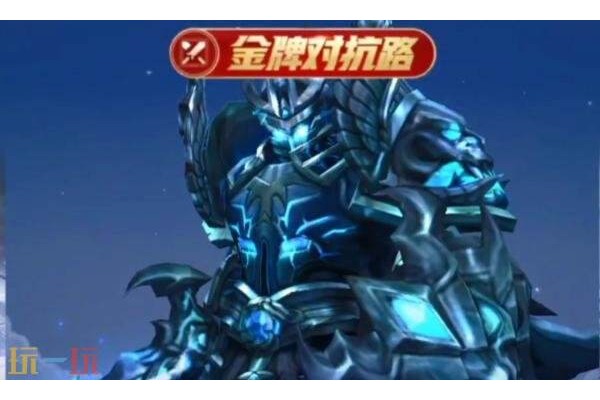 王者荣耀s42最强对抗英雄是谁