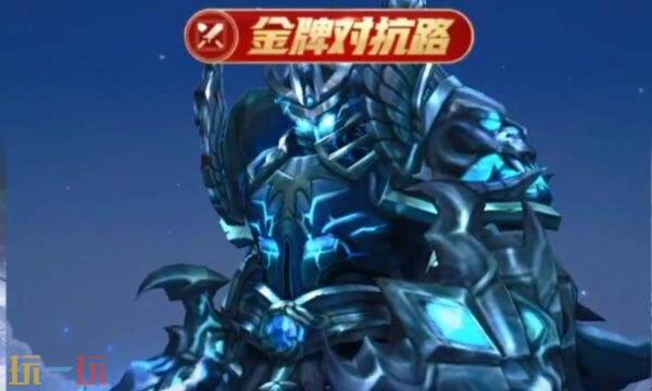 王者荣耀s42最强对抗英雄是谁 王者荣耀s42最强对抗英雄是谁
