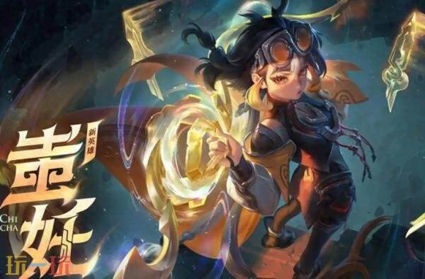 王者荣耀s42最强对抗英雄是谁 王者荣耀s42最强对抗英雄是谁