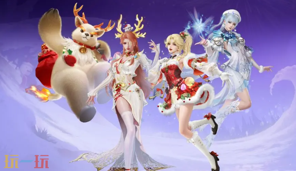 永劫无间手游s10新外观有哪些 永劫无间手游s10新外观有哪些