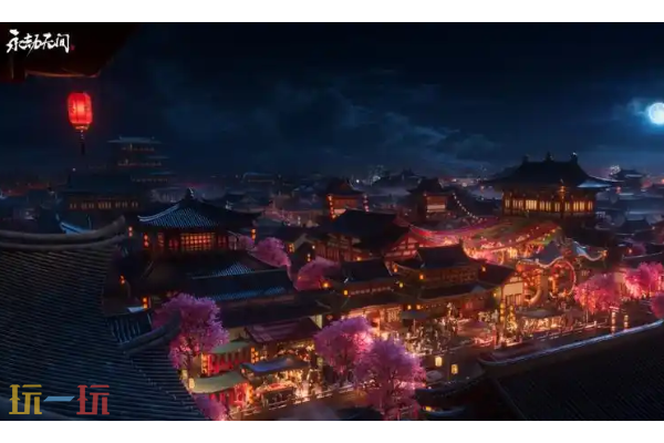 永劫无间手游s10新外观有哪些