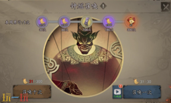 遗弃之地人气怎么获得 遗弃之地人气怎么获得