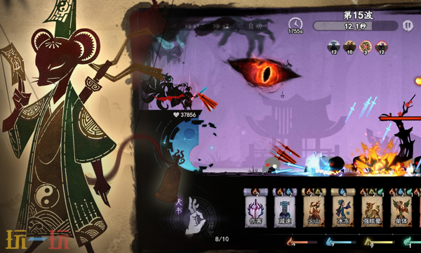 遗弃之地人气怎么获得 遗弃之地人气怎么获得