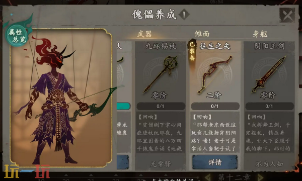 遗弃之地怎么玩 遗弃之地怎么玩