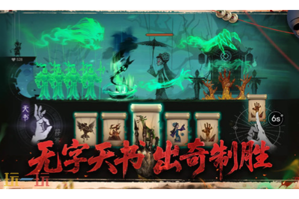 遗弃之地怎么玩