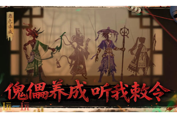 遗弃之地怎么升级快