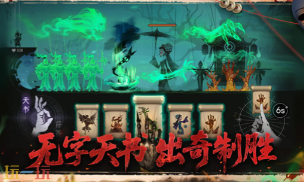 遗弃之地兑换码有哪些 遗弃之地兑换码有哪些