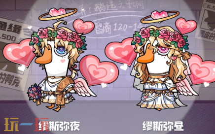 鹅鸭杀开服活动有哪些 鹅鸭杀开服活动有哪些