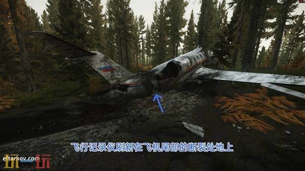 逃离塔科夫陨落星辰任务流程攻略 逃离塔科夫陨落星辰任务流程攻略