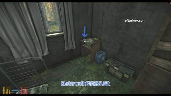 逃离塔科夫陨落星辰任务流程攻略 逃离塔科夫陨落星辰任务流程攻略