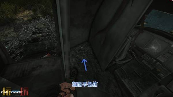 逃离塔科夫陨落星辰任务流程攻略 逃离塔科夫陨落星辰任务流程攻略