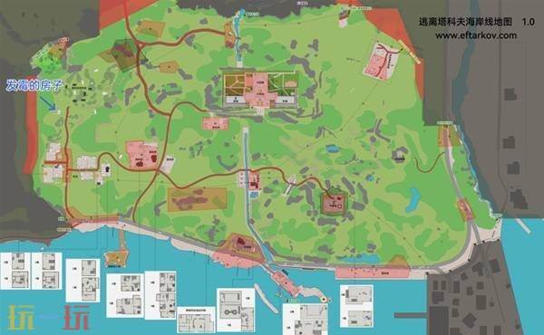 逃离塔科夫陨落星辰任务流程攻略 逃离塔科夫陨落星辰任务流程攻略