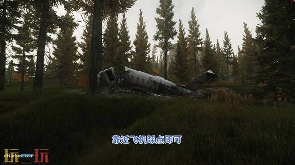 逃离塔科夫陨落星辰任务流程攻略 逃离塔科夫陨落星辰任务流程攻略