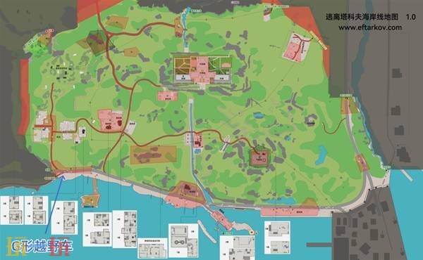 逃离塔科夫陨落星辰任务流程攻略 逃离塔科夫陨落星辰任务流程攻略