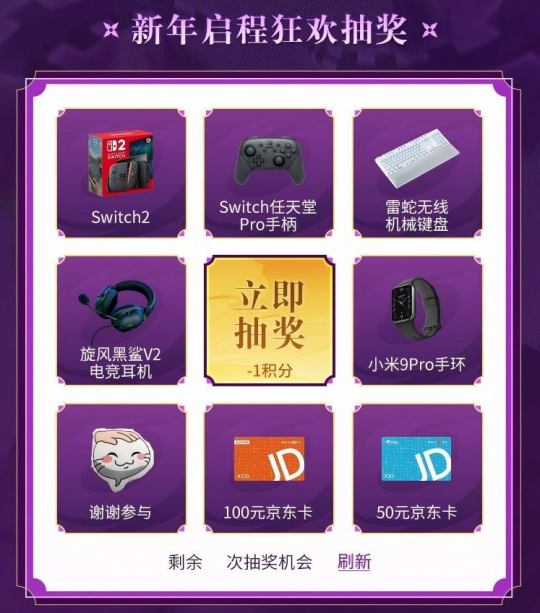 火影忍者手游宇智波带土十尾人柱力登场!MuMu模拟器忍者键位自动切换功能上线! 火影忍者手游宇智波带土十尾人柱力登场!MuMu模拟器忍者键位自动切换功能上线!