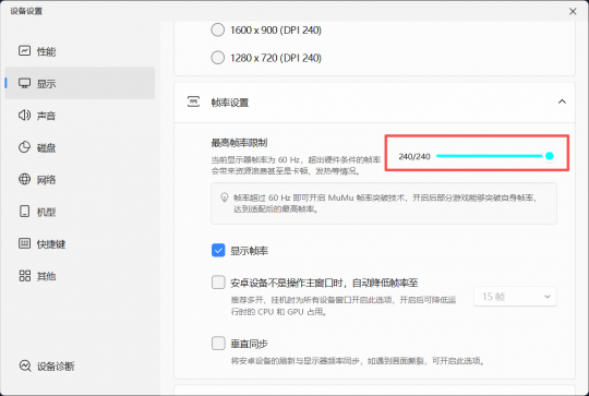 火影忍者手游宇智波带土十尾人柱力登场!MuMu模拟器忍者键位自动切换功能上线! 火影忍者手游宇智波带土十尾人柱力登场!MuMu模拟器忍者键位自动切换功能上线!