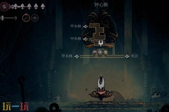 《空洞骑士丝之歌》银光铃铛位置 《空洞骑士丝之歌》银光铃铛位置