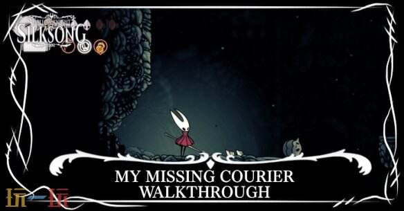 《空洞骑士丝之歌》提普位置 《空洞骑士丝之歌》提普位置