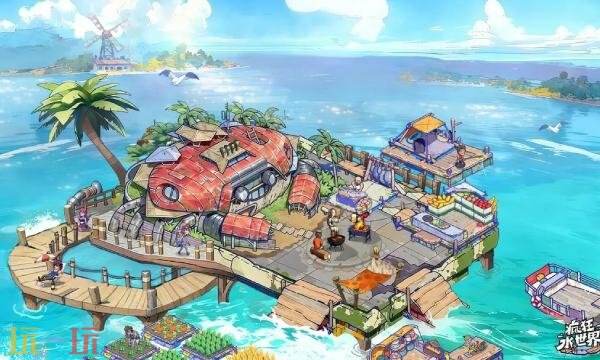 疯狂水世界兑换码最新分享 疯狂水世界兑换码最新分享