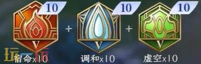 王者荣耀大禹铭文怎么搭配 王者荣耀大禹铭文怎么搭配