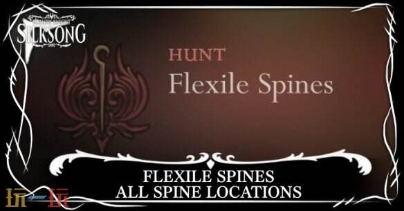 《空洞骑士丝之歌》棘刺芯位置 《空洞骑士丝之歌》棘刺芯位置