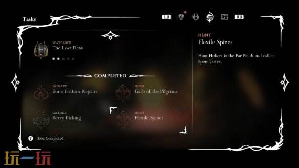 《空洞骑士丝之歌》棘刺芯位置 《空洞骑士丝之歌》棘刺芯位置