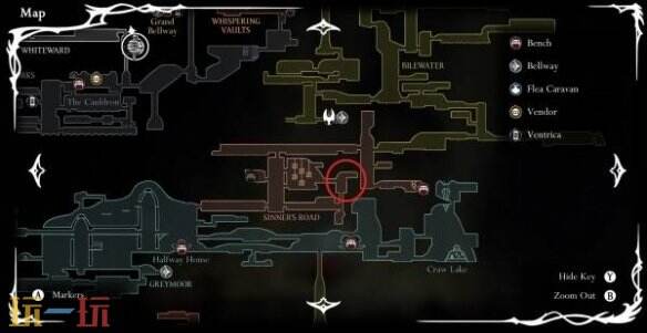 《空洞骑士丝之歌》纺络珍馐位置 《空洞骑士丝之歌》纺络珍馐位置