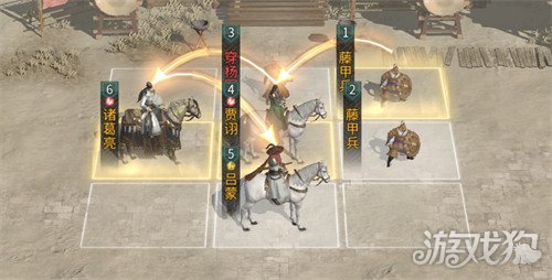 三国天下归心诸葛亮武侯控场队怎么玩 三国天下归心诸葛亮武侯控场队怎么玩