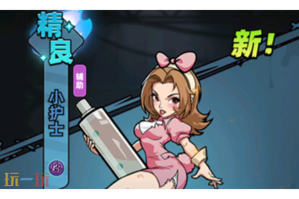 生存33天什么英雄好