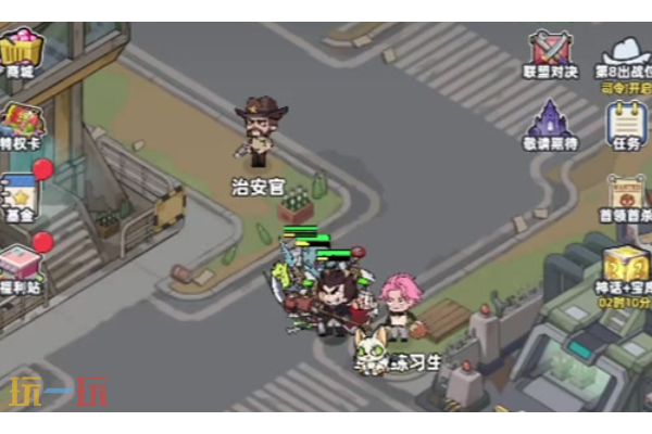 生存33天是什么类型的游戏